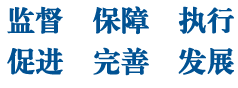 台灣彩券大樂透