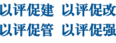 台灣彩券大樂透